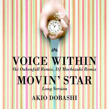 Voice Within (Ski Oakenfull Remix) Voice Within (Ski Oakenfull Remix)