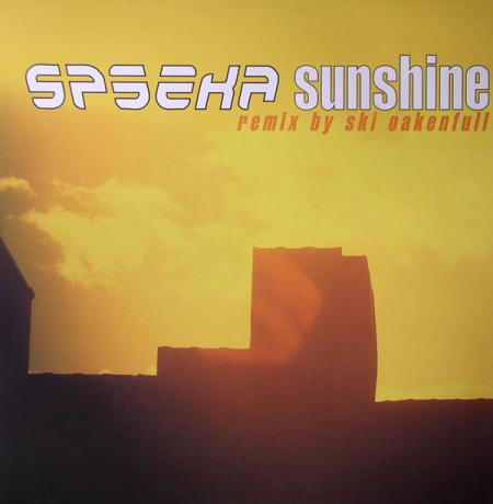 Sunshine (Remix By Ski Oakenfull) Sunshine (Remix By Ski Oakenfull)