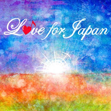 Love Will Find A Way (Ski Oakenfull Remix) Love Will Find A Way (Ski Oakenfull Remix)